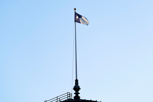 New Minnesota State Flag over the Minnesota Capitol Building